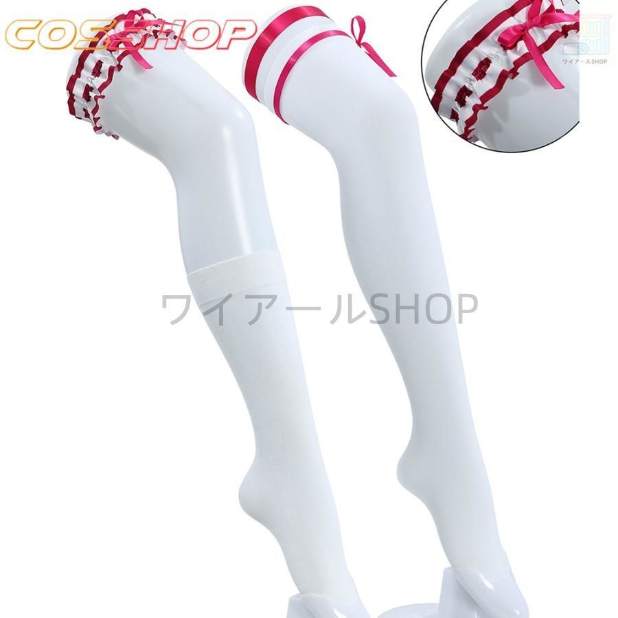 コスブレウイッグ