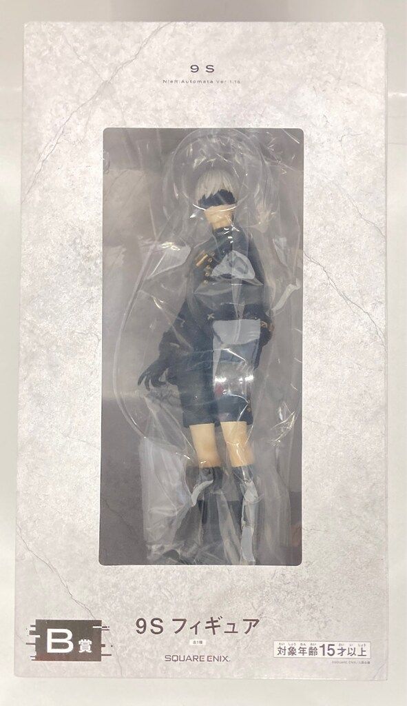 NieR:Automata Ver1.1a放送記念くじ／F賞ラバーストラップ10 NieR