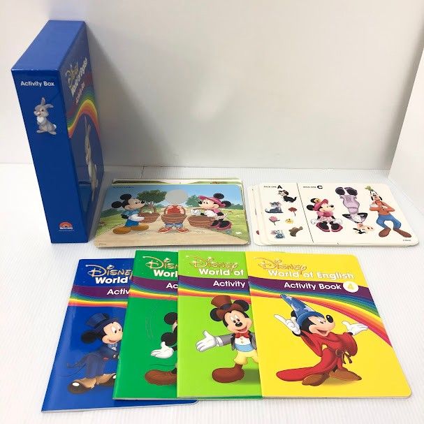 ディズニー英語システム メインプログラム Blu-ray 最新 2019年