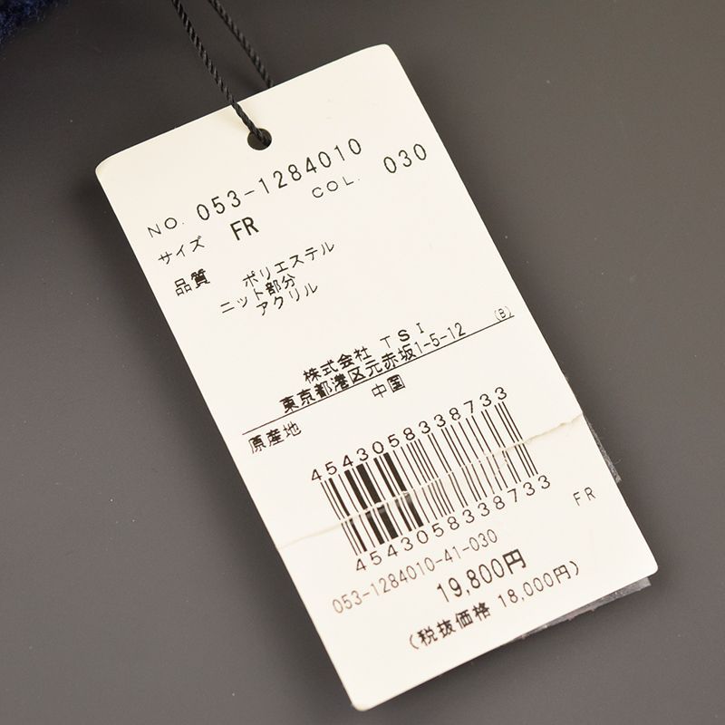 ミッキーマウスコラボ