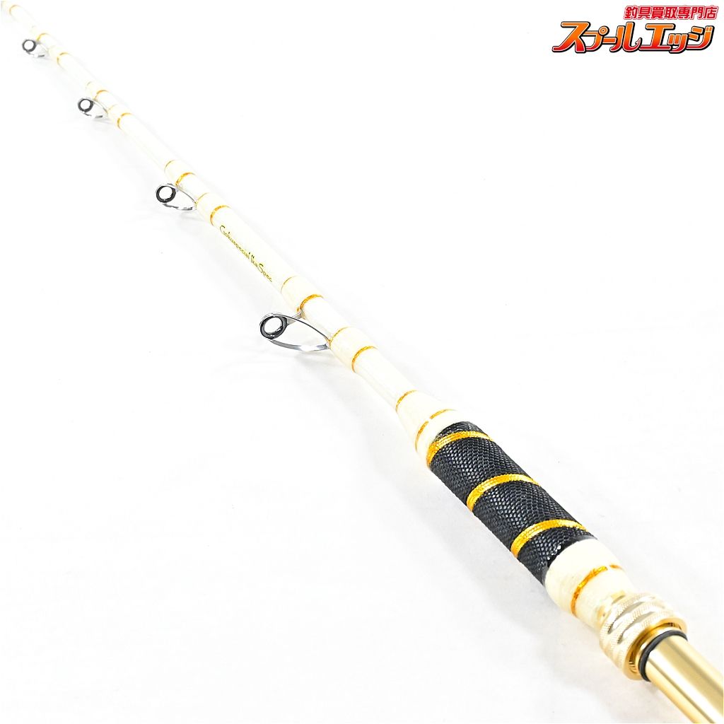【ゴクスペ】 ゴクスペシャル イカスペック 150-120 LBF