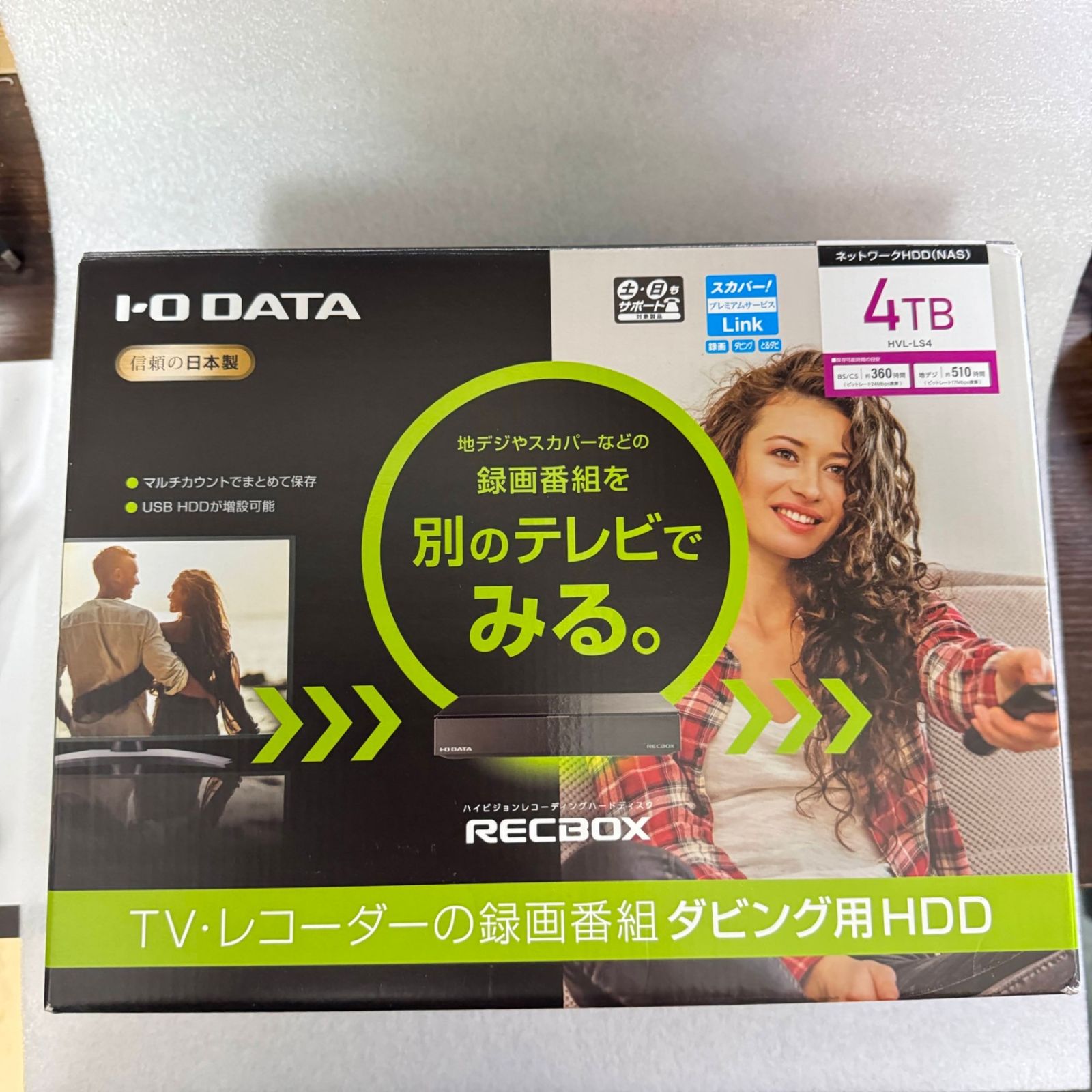 I-O DATA RECBOX 4TB HVL-LS4 TV録画ダビング用HDD IODATA