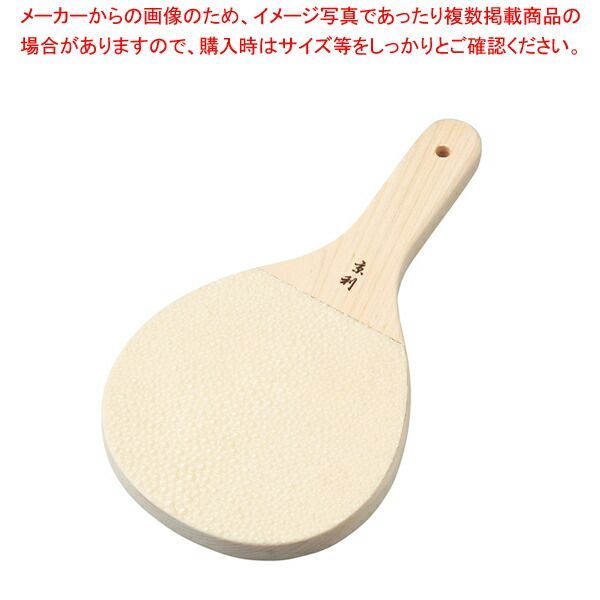 モンベル ダウンハガー800 #5 & カバー サーマレストエアマット セット