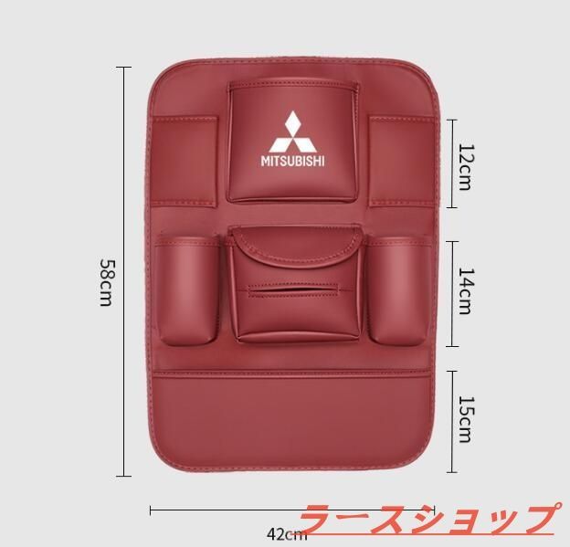 ASX