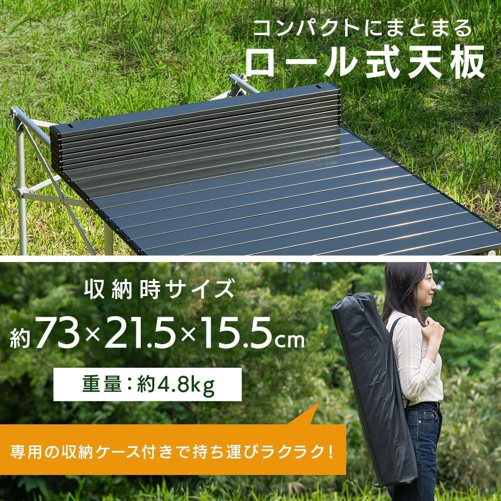 120×70|70×70cm