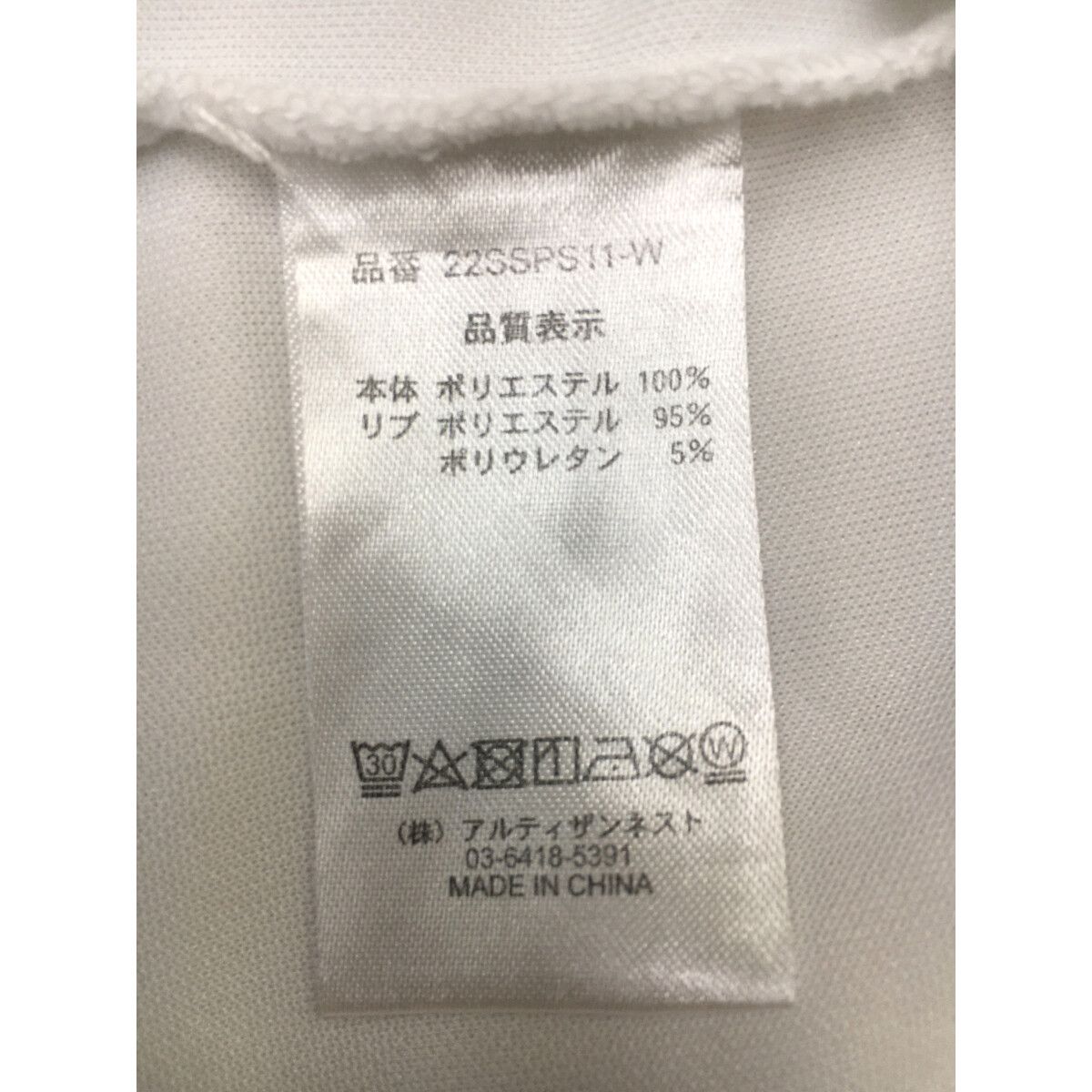 中古 レディース レザレクション Resurrection 半袖ポロシャツ L