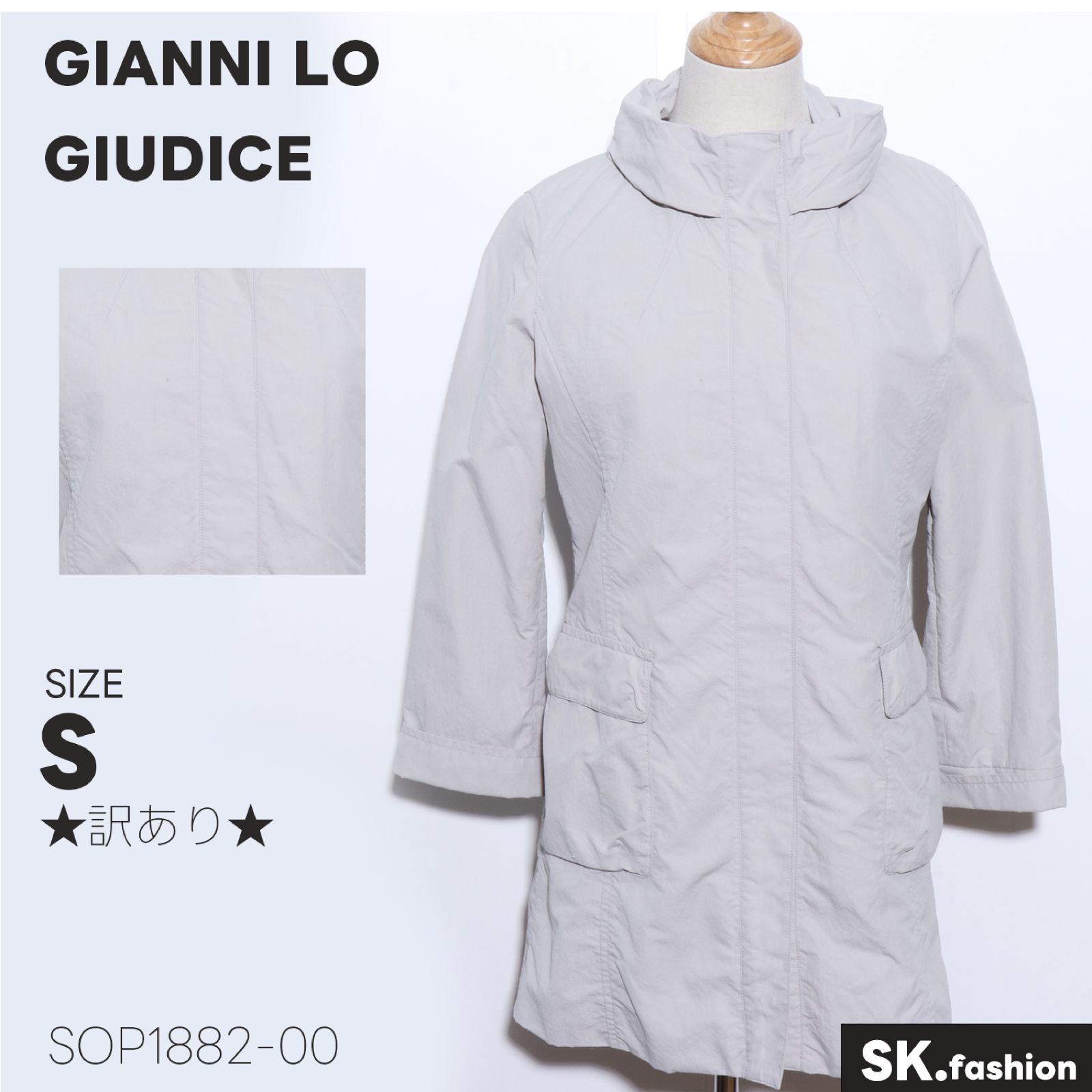 ☆訳あり☆ GIANNI LO GIUDICE ジャンニロジュディチェ ジャケット