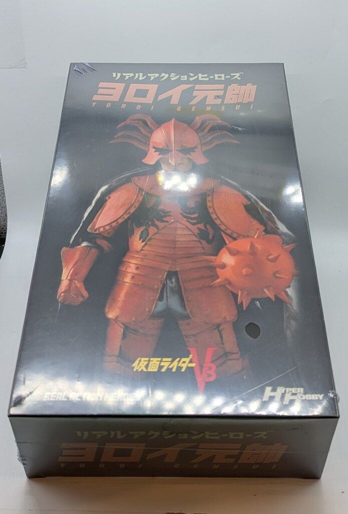 リアルアクションヒーローズ　ヨロイ元帥 リアルアクションヒーローズ ヨロイ元帥