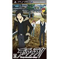 中古】PSP 電撃SP デュラララ!! 3way standoff -alley- - メルカリ