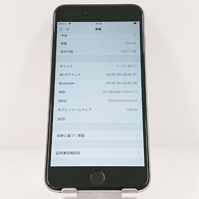 スマートフォン本体 iPhone - iphone6 128GB softbank Apple iPhone 16 128GB SoftBank [ホワイト] 価格比較 - 価格.com