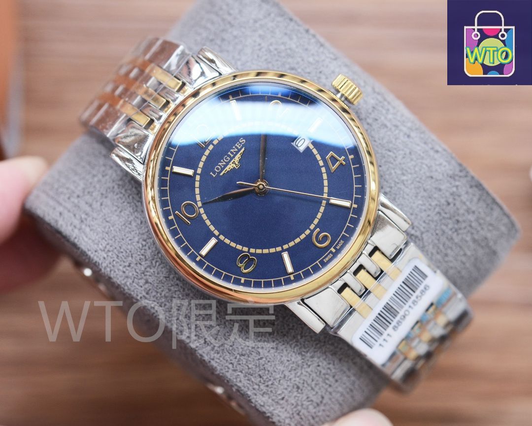 LONGINES QUARTZ 150 7010 SWISS ボーイズ/メンズ Men's automatic watches | Swiss watches | LONGINES HK