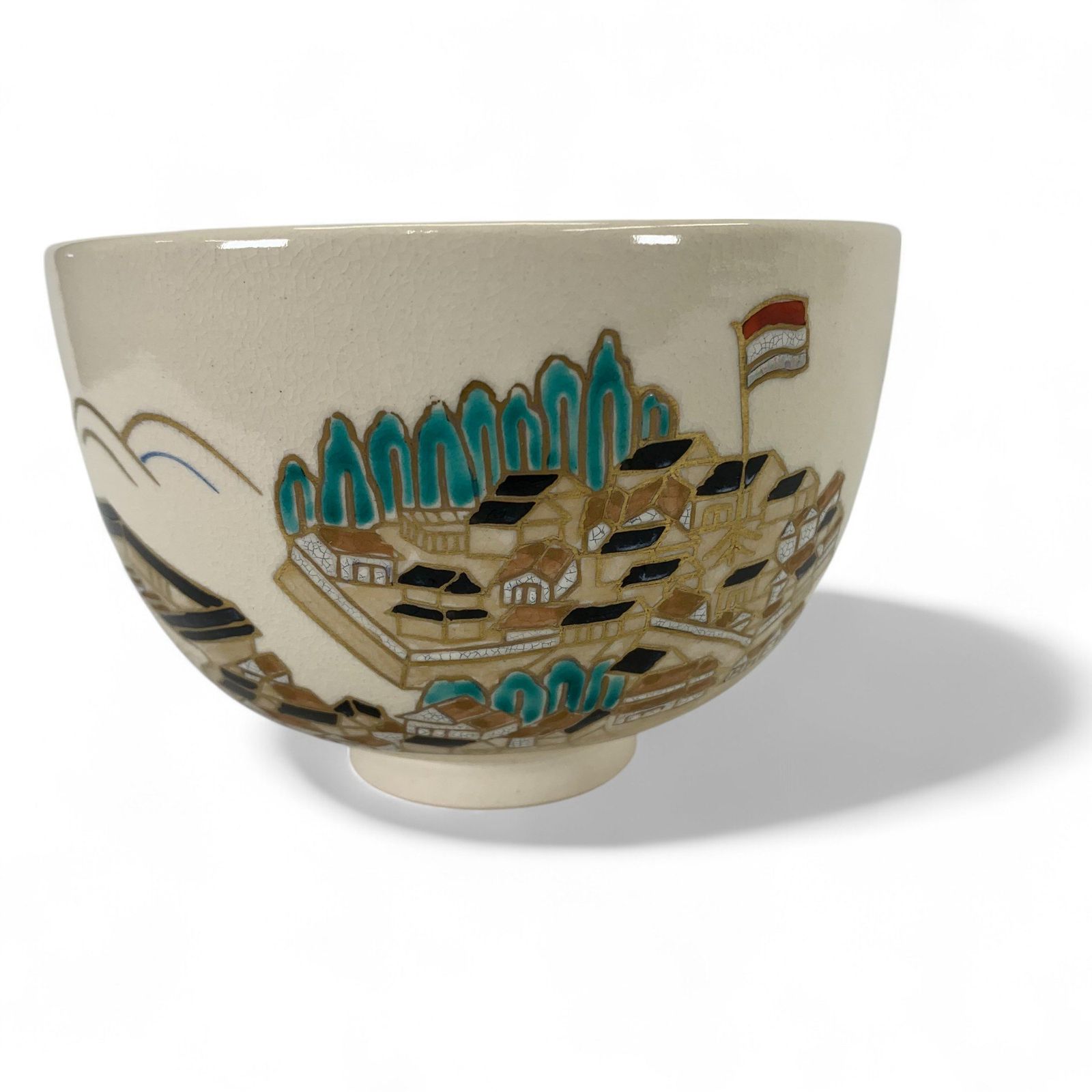 加藤利昇 茶碗 茶器 沸茶碗 仁清写出島絵茶碗 利昇窯 - メルカリ