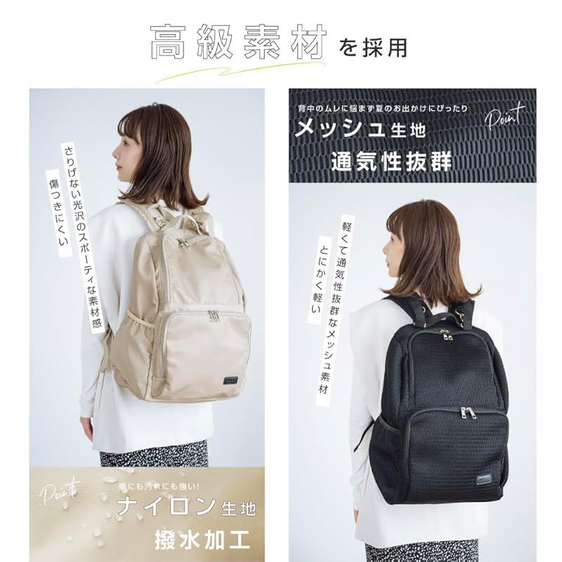 軽量