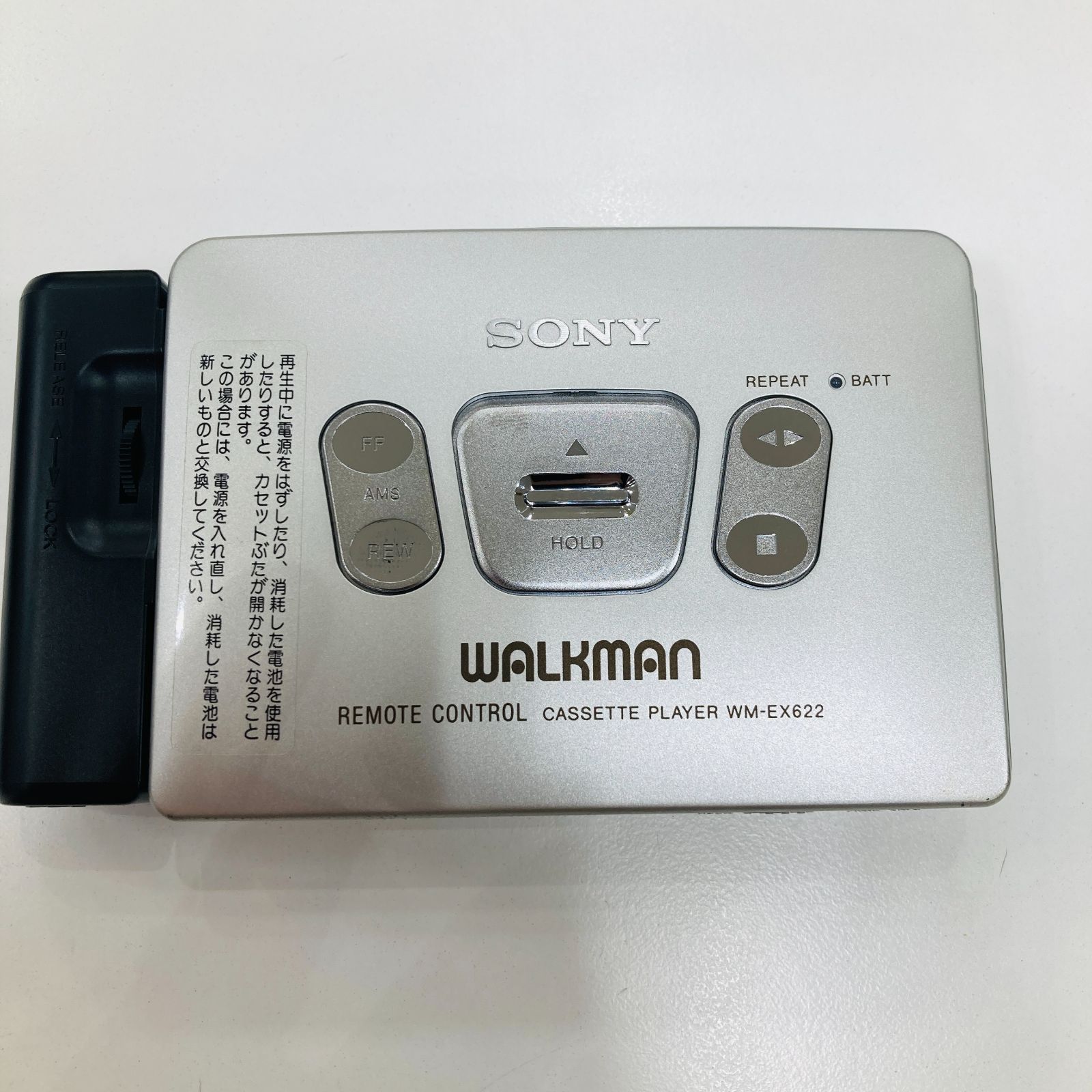 SONY カセットウォークマン WM-EX622 整備品 赤 SONY カセットウォークマン WM-EX622 整備品 赤