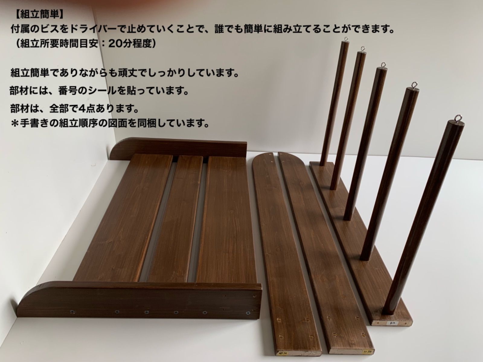 サーフボードラック 無塗装ニス仕上げ 3本立て - メルカリ