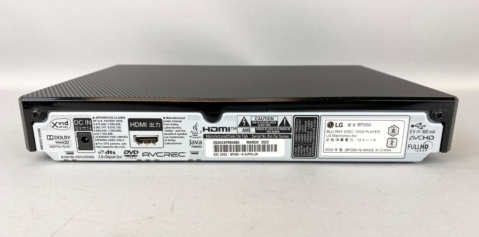 LG ブルーレイディスクプレーヤー 本体　2022年製　PB250 DVD LG (エルジー) Blu-ray/DVDプレーヤー BP250 2022年製