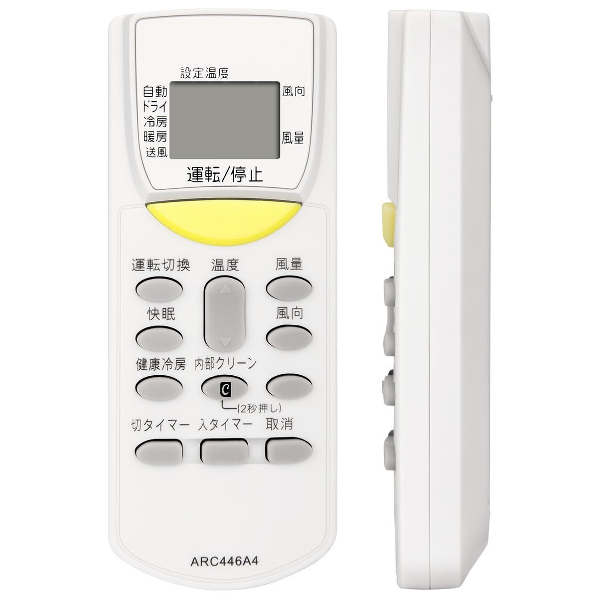 Panasonic リモコン ACRA75C00570X ggw725x Panasonic 【純正品】ACRA75C00590X エアコン用純正リモコン【CS