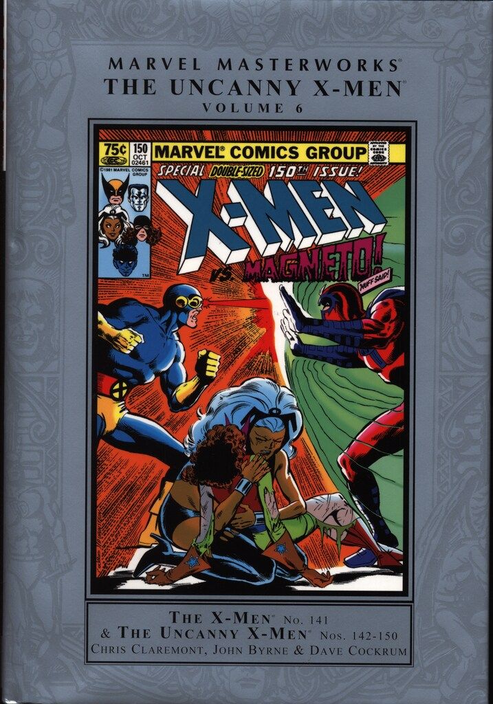 マーベル「アベンジャーズ / X-MEN : スキズム」（新品・未開封）