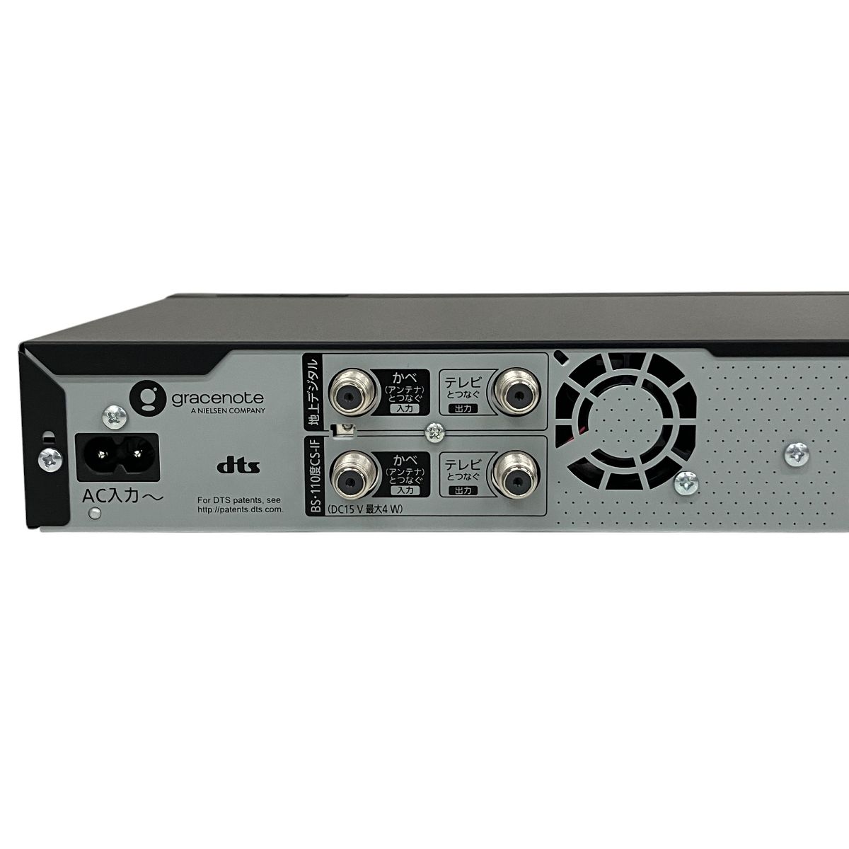 Panasonic DMR-4T203 Blu-ray レコーダー 2025年製 4K