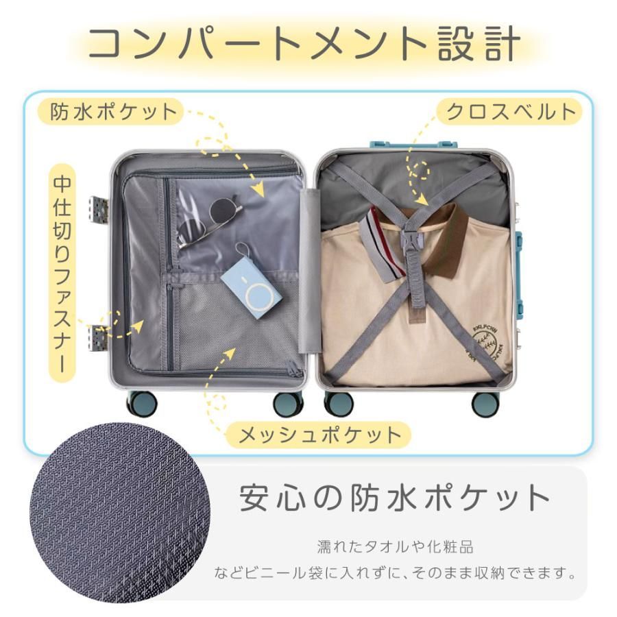 キャリーケース キャリーバッグ