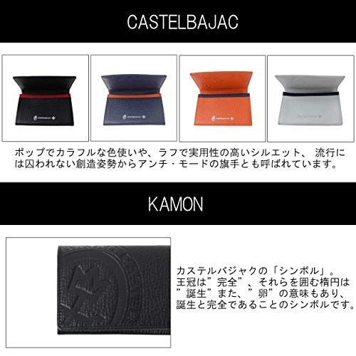 特価商品】[カステルバジャック] カードケース PICCOLO(ピッコロ