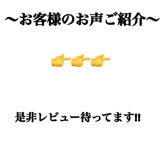 新登場30000lm!!PSX24W 86 BRZ ピンクパープルフォグランプ