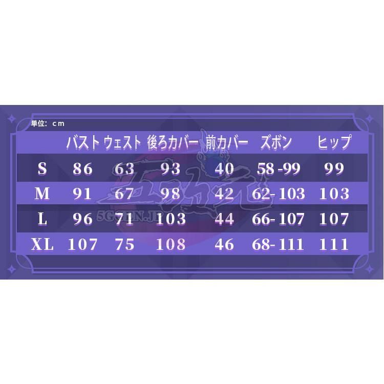 新発売 猫屋小舗