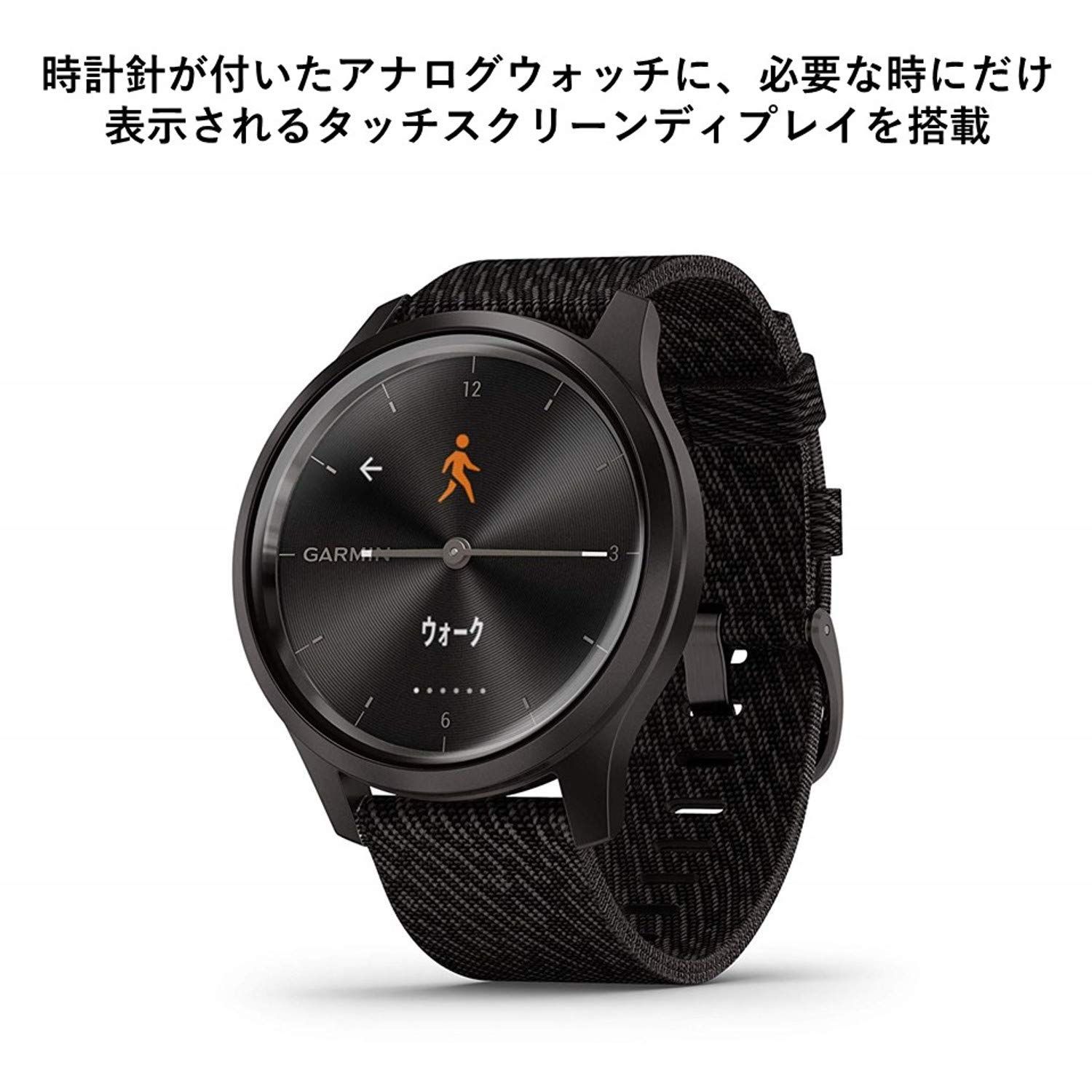 GARMIN vivomove Style 心拍計 Black Pepper Nylon / Slate 010 GARMIN vivomove Style 心拍計 Black Pepper Nylon / Slate 010
