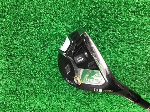 [中古]ブリヂストン B2 ユーティリティ H4 BRIDGESTONE ブリヂストン 中古ユーティリティ B2 HY H4 22°の