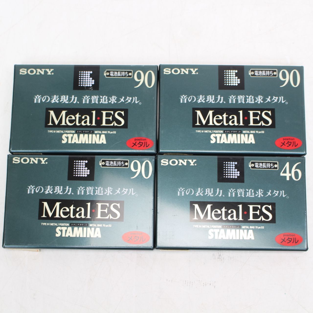 139 未開封|4個セット SONY オーディオカセットテープ ESシリーズ メタルポジション C-90MTLESA|C-46MTLESA