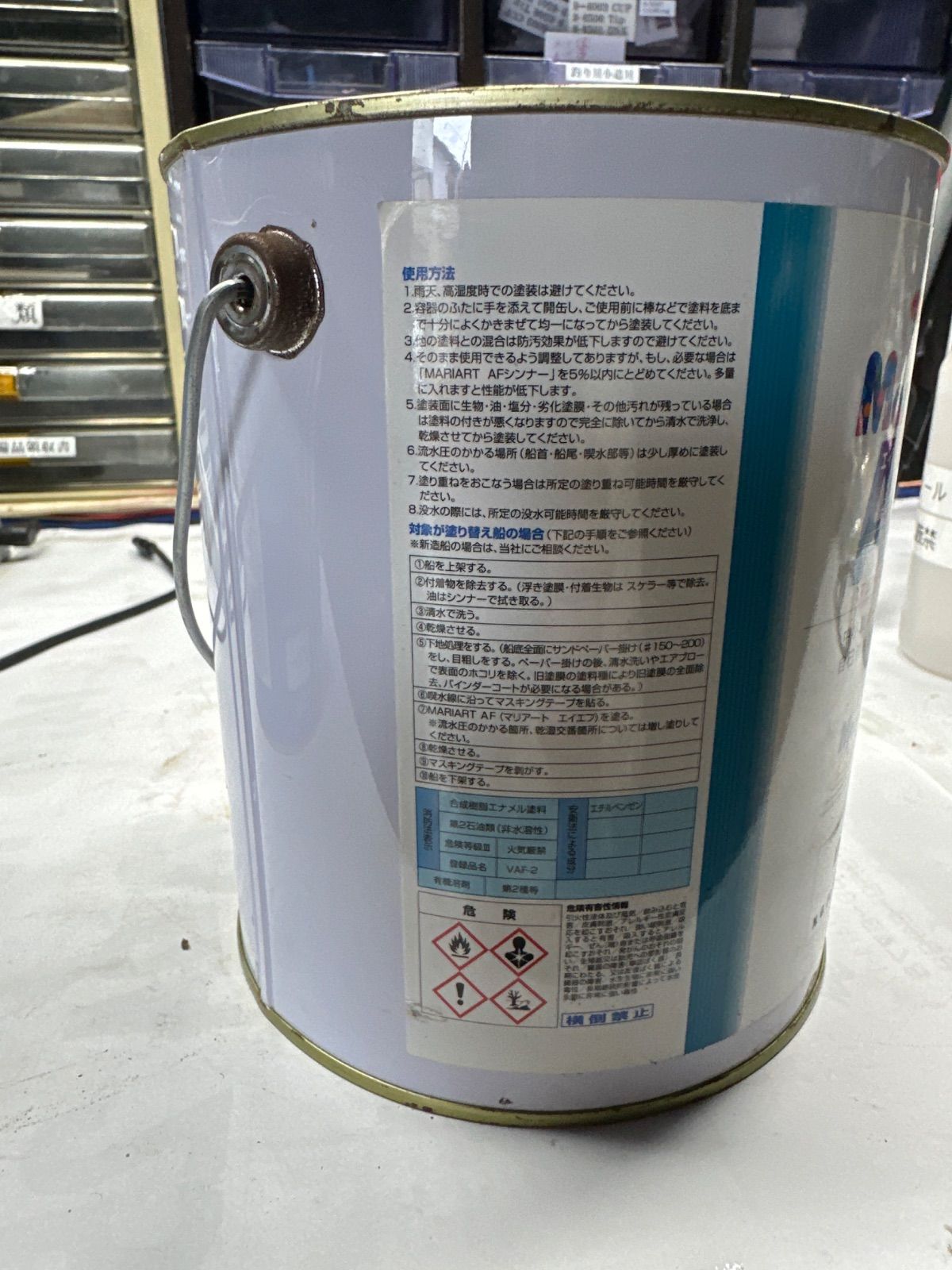 2Kg