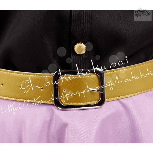 ウィッグcos靴ウマ娘 プリティーダービー風琵琶晨光