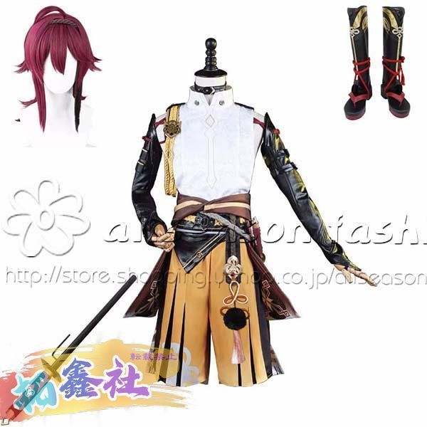 原神 げんしん Genshin 風 Shikanoin Heizou コスプレ衣裝 cosplayコ スチューム ウィッグ+下駄 追加可能 クリスマス変装 イベント 撮影 祭り