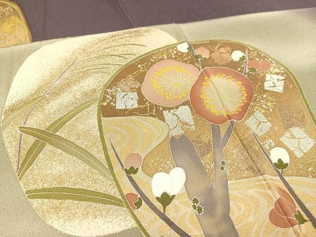 平和屋着物□豪華色留袖 駒刺繍 松竹梅群鶴文 暈し染め 金銀彩