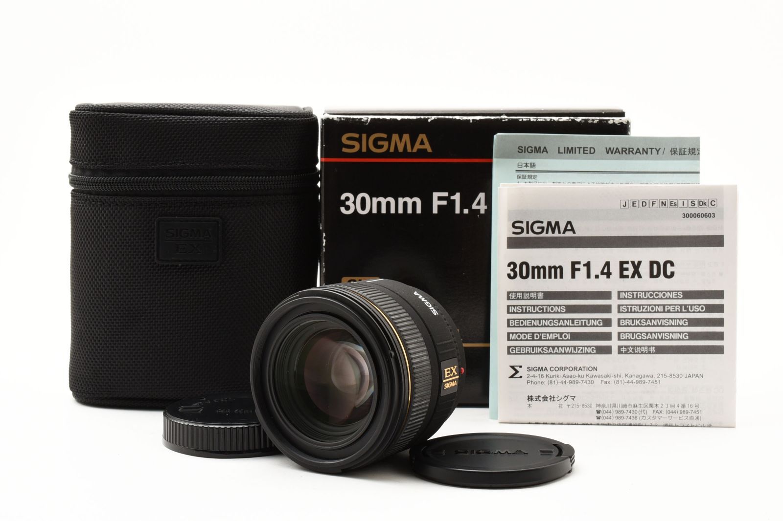 SIGMA テレコンバーターレンズ APO TELE CONVERTER 1.4x EX DG
