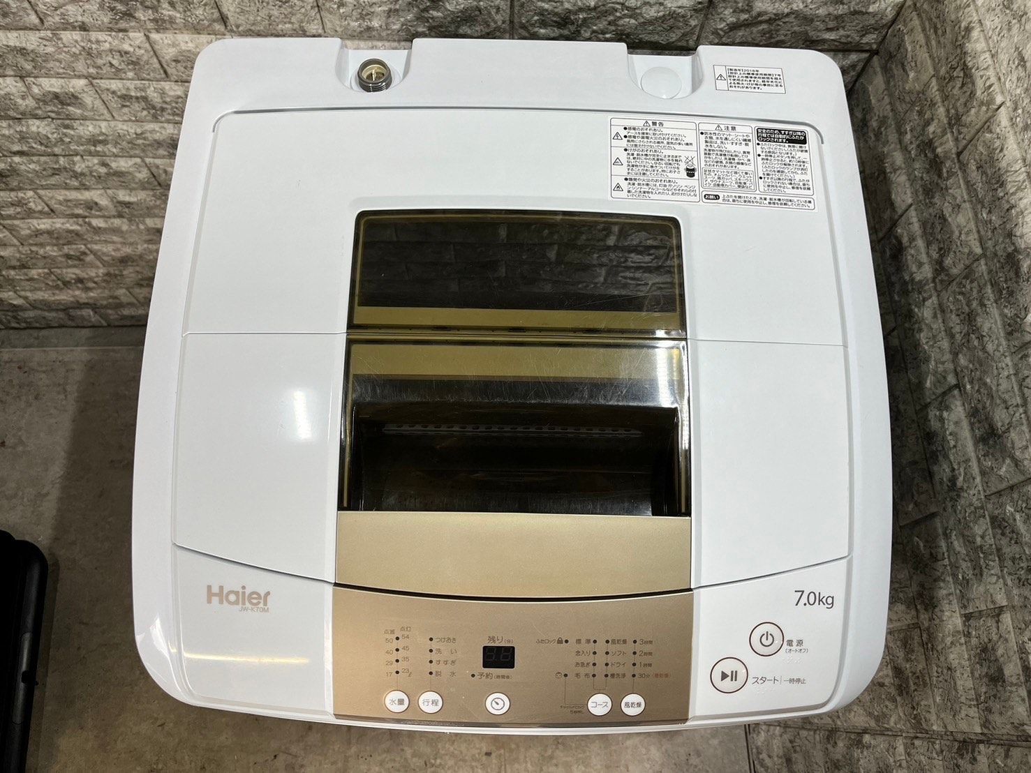 大阪送料無料☆3か月保障付き☆洗濯機☆2018年☆ハイアール☆7kg☆JW  