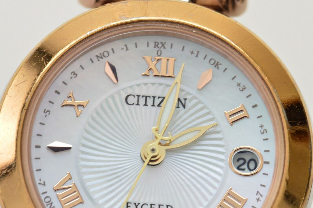 CITIZEN