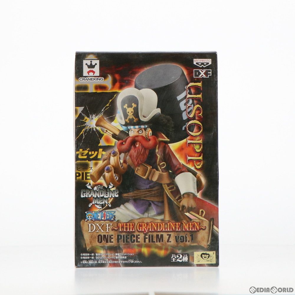 バンプレスト ONE PIECE DXF 〜THE GRANDLINE MEN〜 Film Z Vol.1 No.34 ウソップ Amazon.co.jp: バンプレスト ONE PIECE DXF ～THE GRANDLINE MEN