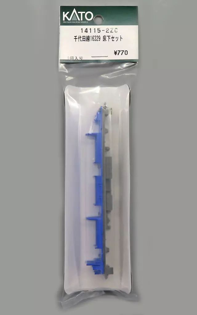 新品】鉄道模型 1/150 千代田線16329 床下セット 「Assyパーツ