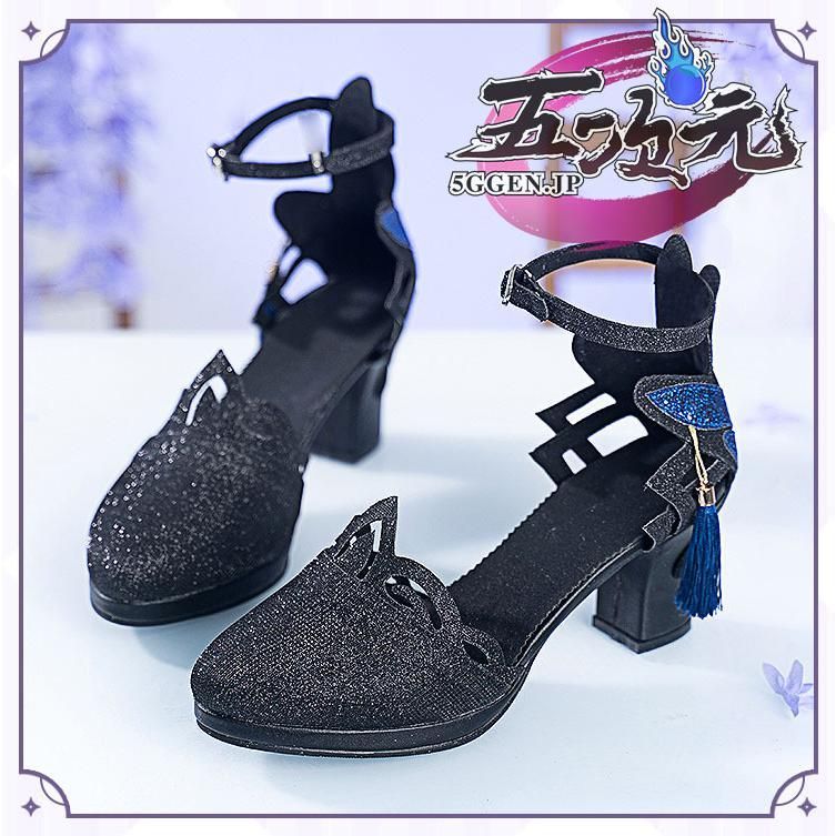 猫屋小舗 原神 コスプレ 刻晴 (こくせい) 衣装 霓裾の舞 コスチューム