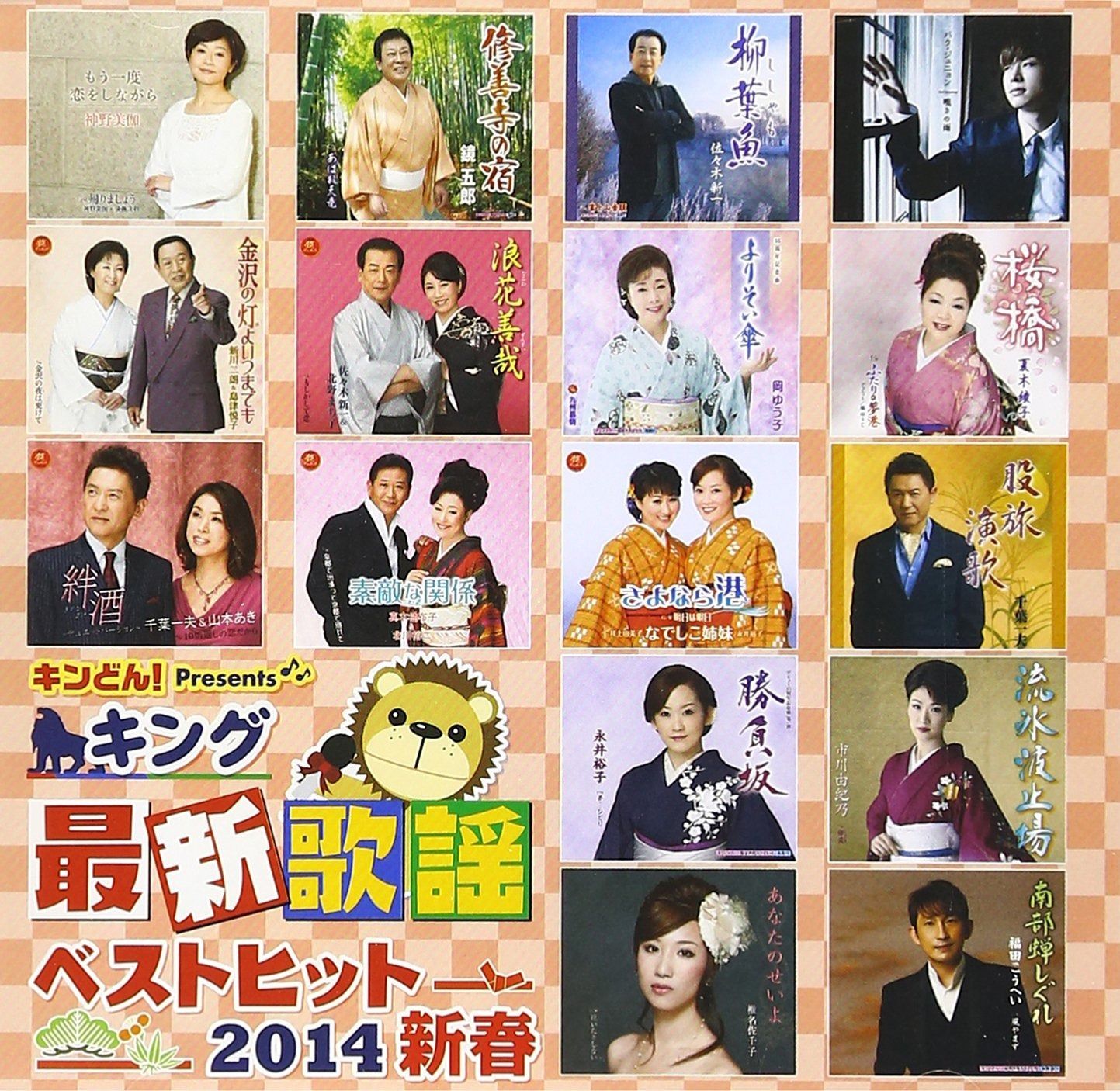 バーナード・リーチ 肉筆【巡礼】 色紙 墨画 裏に濱田晋作、極め有り