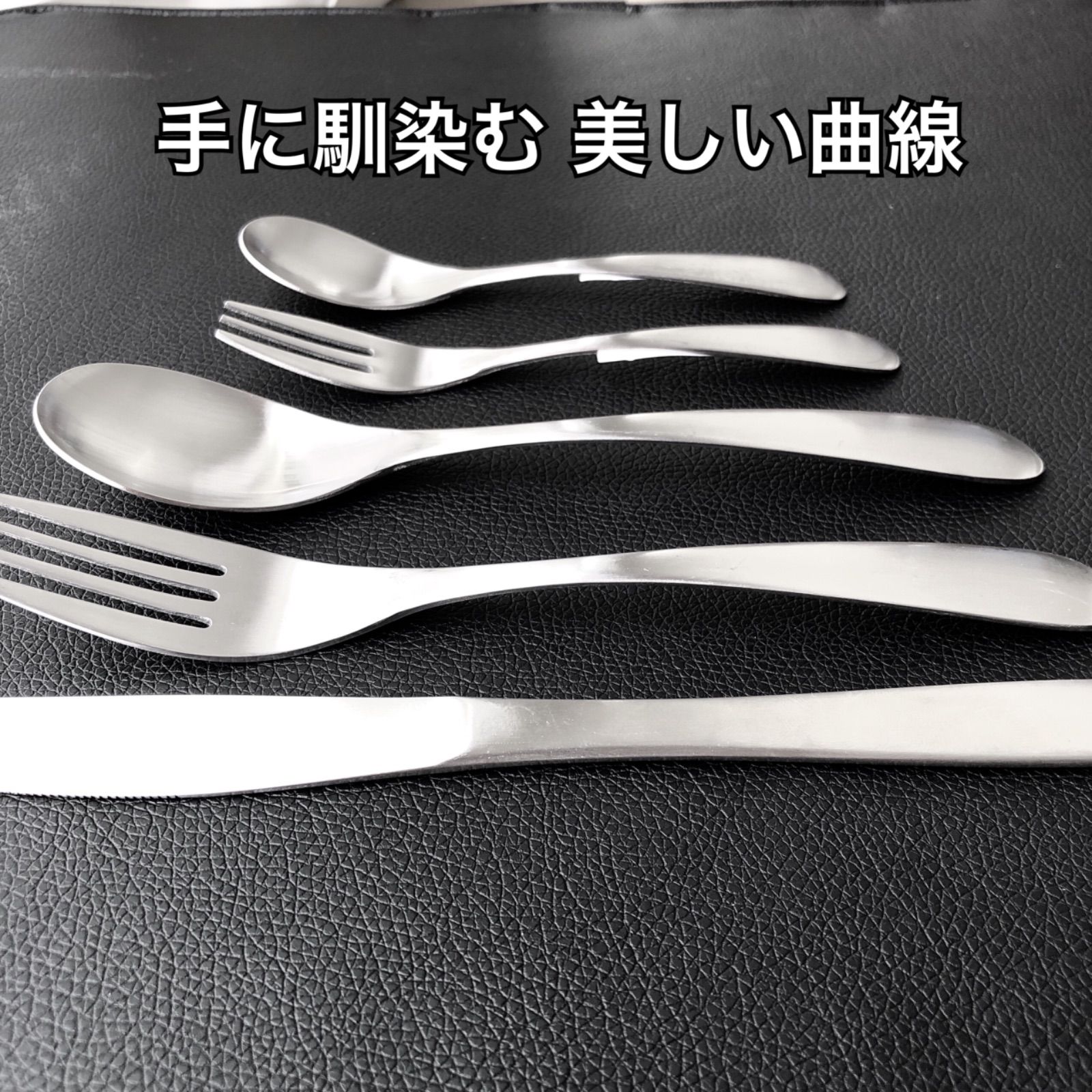 燕60本 スプーン大20 スプーン小20 フォーク小20 燕60本 スプーン大20 スプーン小20 フォーク小20
