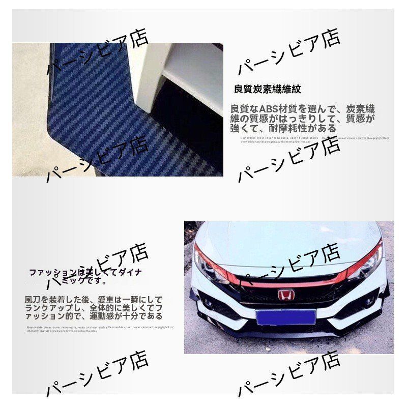 シビック10代 TYPER