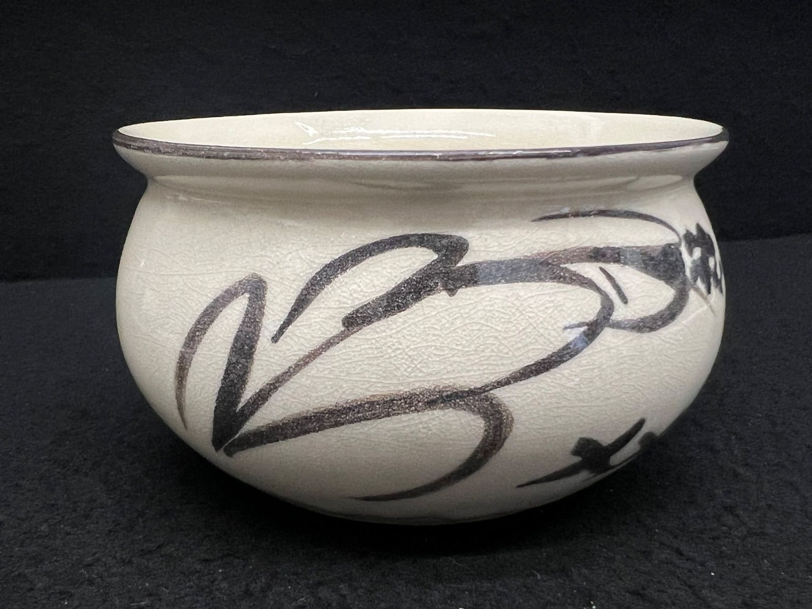 建水 茶こぼし茶道具 茶道 陶芸品 伝統陶芸品