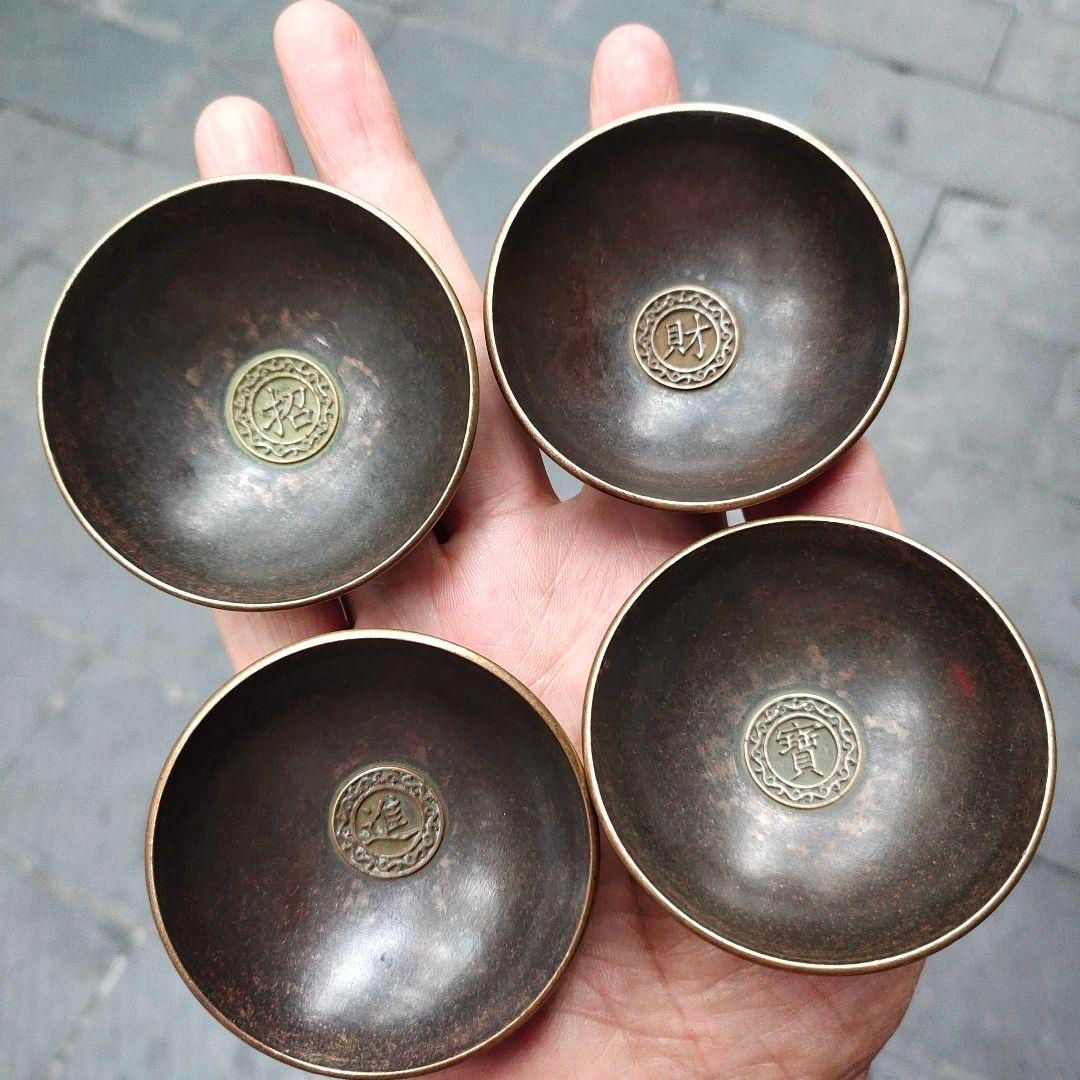 銅製 浮彫 日進斗金 招財進宝 銅杯 小碗4つ 装飾品 工芸品 美術