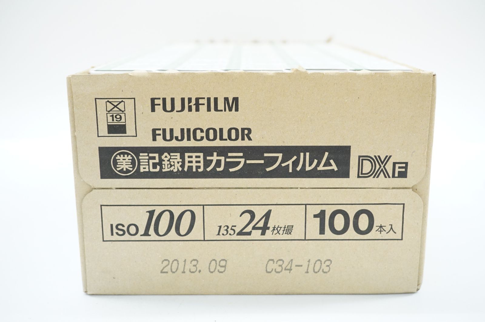 フイルムISO 100