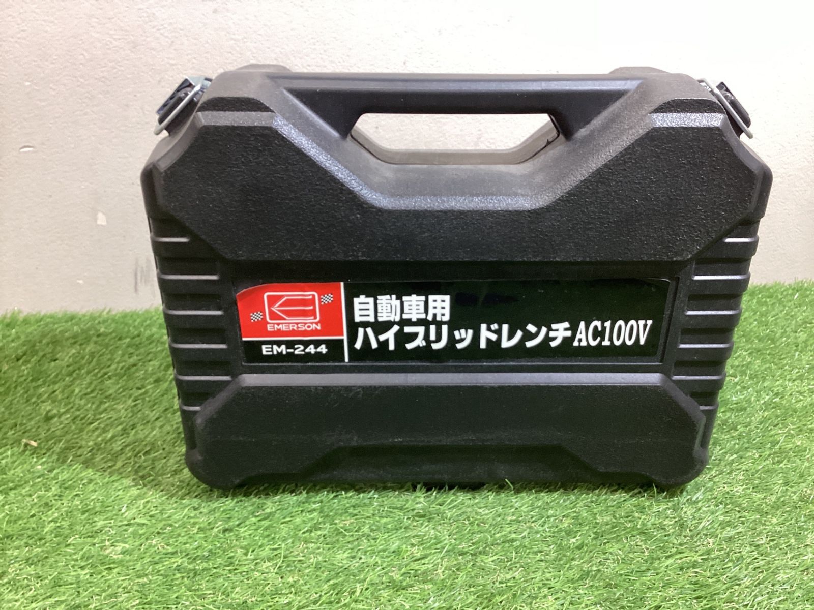 中古】EMERSON ハイブリットレンチ EM-244 Bランク EMERSON