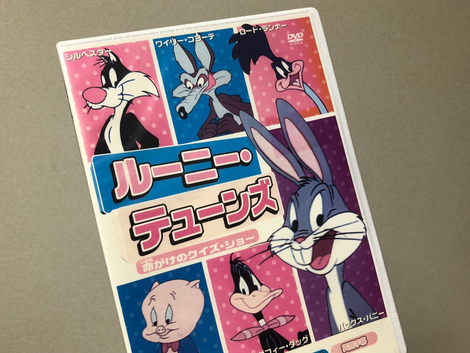 Amazon.co.jp: ミッキーマウス! クリスマス&ハロウィーン