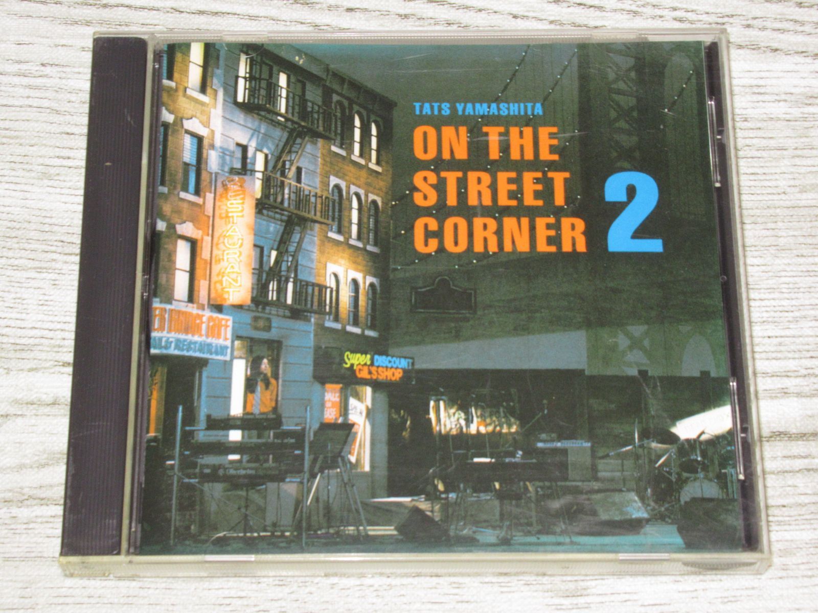 CD 山下達郎 ON THE STREET CORNER 2 帯なし 30XM-26 - メルカリ