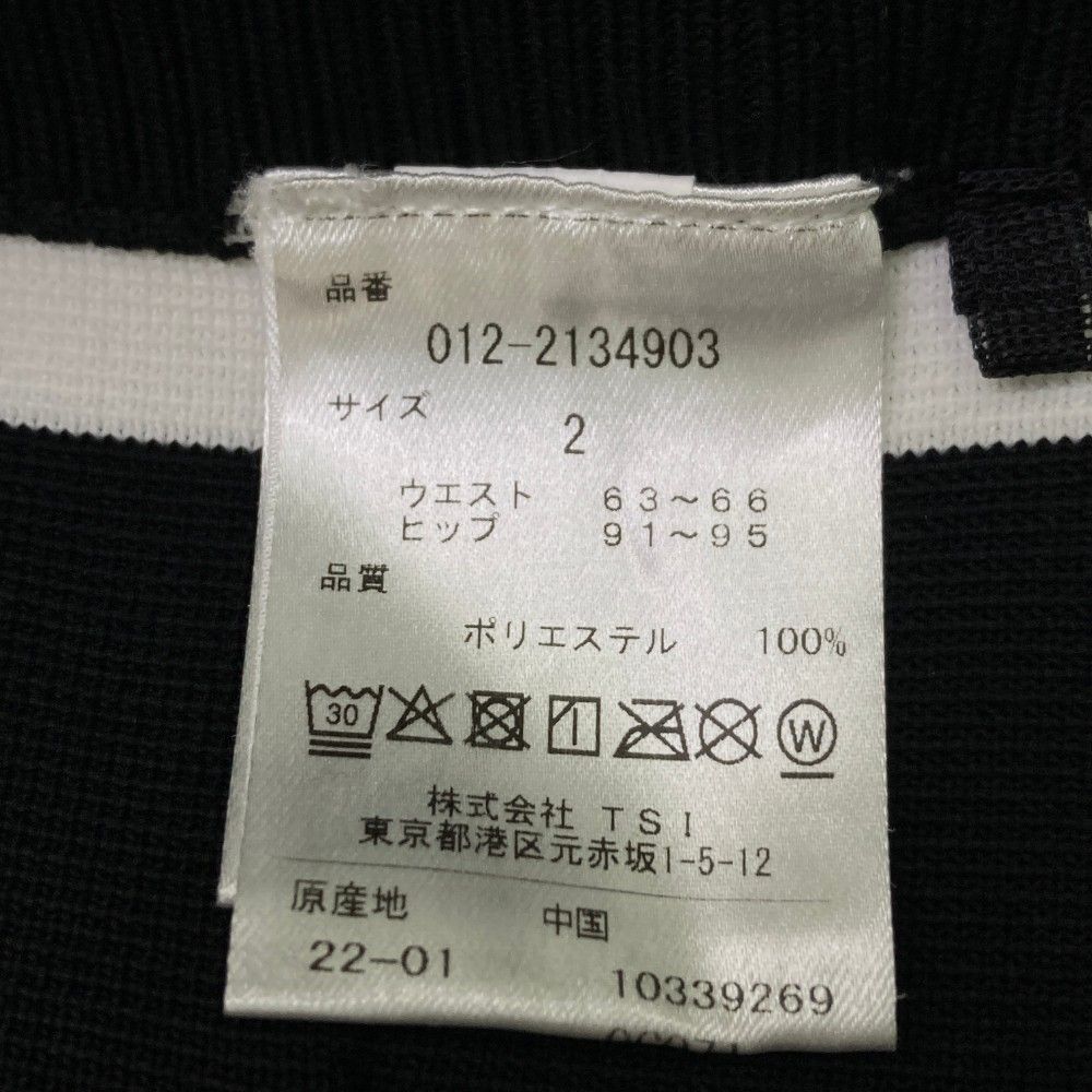 ゴルフウェア レディース